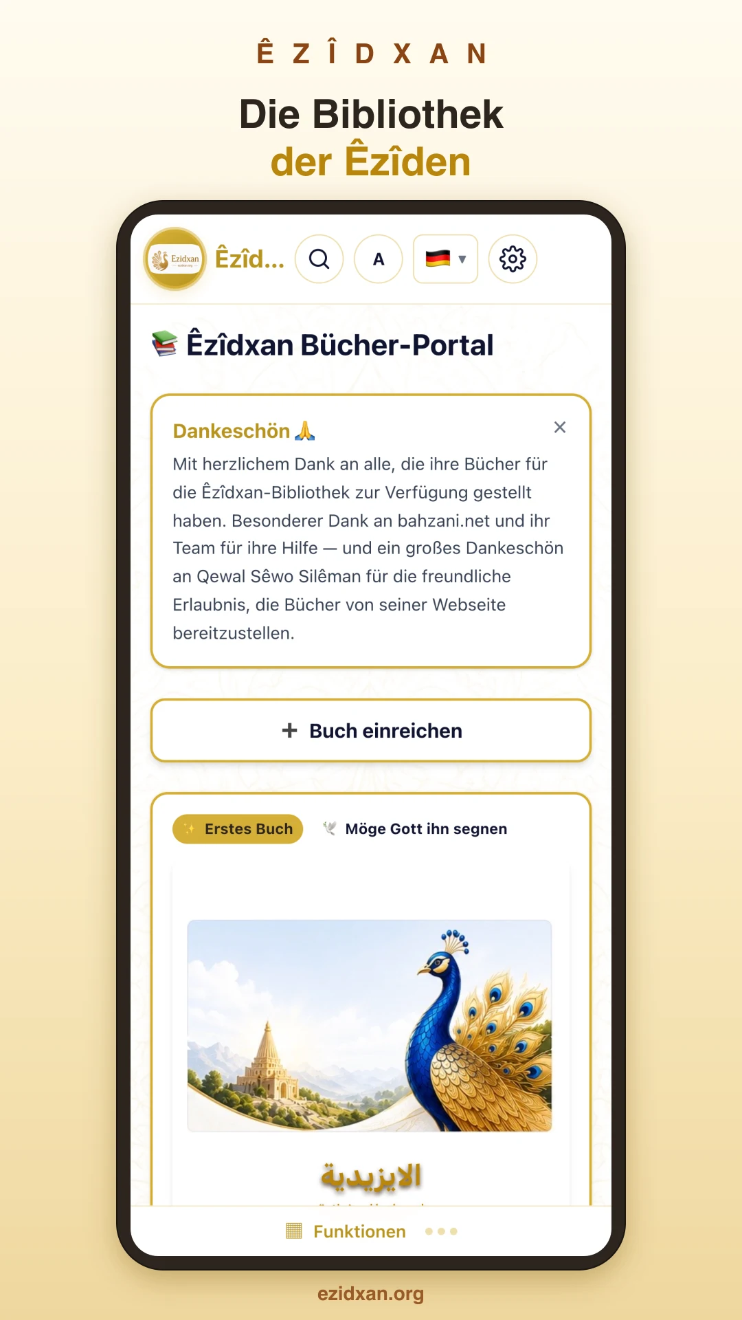 Êzîdxan screenshot